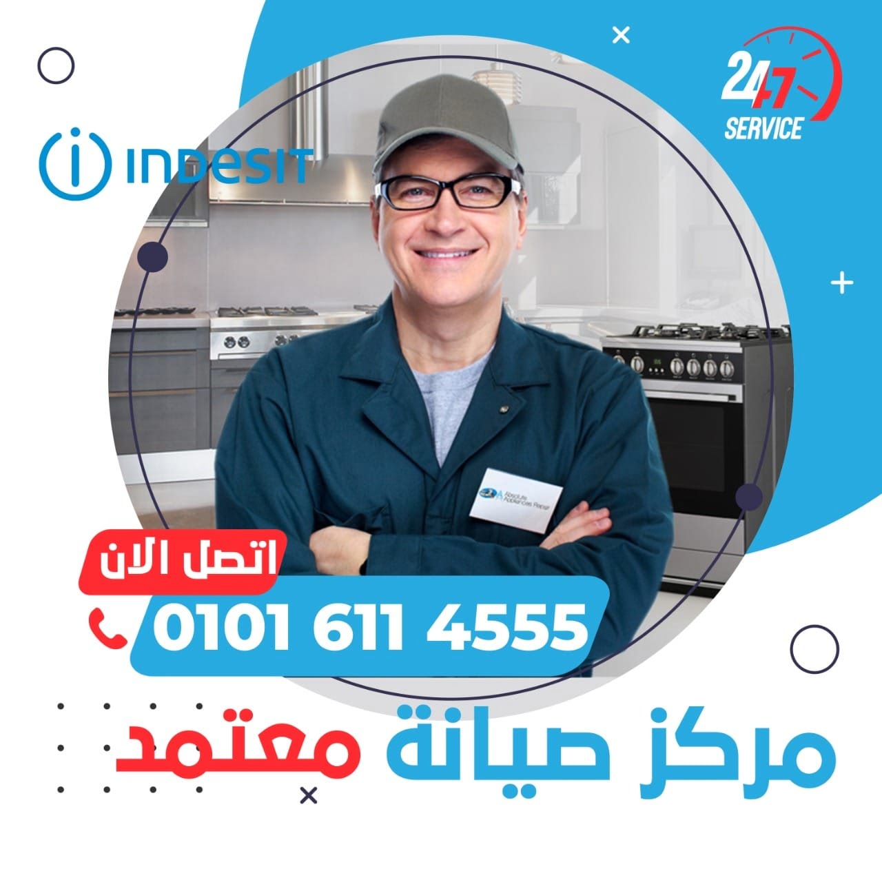 رقم صيانة غسالات اندست  | رقم توكيل صيانة غسالات اندست  | مراكز صيانة غسالات اندست  | رقم توكيل صيانة غسالات اندست  معتمد | مراكز صيانة غسالات اندست  المعتمدة | توكيل غسالات اندست  | رقم توكيل صيانة غسالات اندست  معتمد | رقم توكيل صيانة غسالات اندست  معتمد | مراكز صيانة غسالات اندست  المعتمدة | توكيل غسالات اندست  المعتمد| توكيل غسالات اندست  المعتمد | وكيل غسالات اندست | وكيل غسالات اندست  المعتمد | خدمة عملاء غسالات اندست  | خدمة عملاء صيانة غسالات اندست  | ارقام صيانة غسالات اندست  | الخط الساخن لصيانة غسالات اندست  | رقم صيانة غسالات اندست  | رقم خدمة عملاء غسالات اندست  | رقم خدمة عملاء صيانة غسالات اندست  | ارقام خدمة عملاء غسالات اندست  | ارقام خدمة عملاء صيانة غسالات اندست  | الخط الساخن لخدمة عملاء غسالات اندست  | الخط الساخن لخدمة عملاء صيانة غسالات اندست  | خدمات اعطال غسالات اندست  | اعطال غسالات اندست  | تصليح اعطال غسالات اندست  | صيانة اعطال غسالات اندست  |اصلاح اعطال غسالات اندست  | اصلاح غسالات اندست  | تصليح غسالات اندست  | فنيون غسالات اندست  | كيف تهتم بجهاز غسالات اندست  | كيف تحافظ على جهاز غسالات اندست  | خبراء صيانة غسالات اندست  | توكيل غسالات اندست  | توكيل غسالات اندست  المعتمد | وكيل غسالات اندست  المعتمد| خدمة عملاء صيانة غسالات اندست  |رقم خدمة عملاء غسالات اندست  | الخط الساخن لصيانة غسالات اندست  | رقم خدمة اعطال غسالات اندست  | رقم توكيل صيانة غسالات اندست  المعتمد| توكيل صيانة غسالات اندست  المعتمد | توكيل صيانة غسالات اندست  | رقم اعطال غسالات اندست  | خدمه عملاء شركة غسالات اندست  | ارقام مراكز صيانة غسالات اندست  المعتمدة | موقع صيانة غسالات اندست  | موقع شركة غسالات اندست  | موقع صيانة غسالات اندست | شركة غسالات اندست  | قطع غيار غسالات اندست  | خبراء صيانة غسالات اندست  | رقم خدمة عملاء غسالات اندست  | رقم خدمة عملاء صيانة غسالات اندست  | ارقام خدمة عملاء صيانة غسالات في اندست  | الخط الساخن لخدمة عملاء صيانة غسالات في اندست  | تصليح اعطال غسالات في اندست  | صيانة غسالات في اندست  | رقم توكيل صيانة غسالات في اندست  | مراكز صيانة غسالات في اندست  | رقم توكيل صيانة غسالات في اندست  معتمد| مراكز صيانة غسالات في اندست  المعتمدة | توكيل غسالات في اندست  | رقم توكيل صيانة غسالات في اندست  معتمد| رقم توكيل صيانة غسالات في اندست  معتمد| مراكز صيانة غسالات اندست  المعتمدة | توكيل غسالات اندست  | توكيل غسالات في اندست  المعتمد | توكيل غسالات اندست  المعتمد| وكيل غسالات اندست  | وكيل غسالات اندست  المعتمد|خدمة عملاء غسالات اندست  | خدمة عملاء صيانة غسالات اندست  | ارقام صيانة غسالات اندست  | الخط الساخن لصيانة غسالات اندست  | رقم صيانة غسالات اندست  | رقم خدمة عملاء غسالات اندست  | رقم خدمة عملاء صيانة غسالات اندست  | ارقام خدمة عملاء غسالات اندست  | ارقام خدمة عملاء صيانة غسالات اندست  | الخط الساخن لخدمة عملاء غسالات اندست  | الخط الساخن لخدمة عملاء صيانة غسالات اندست  | خدمات اعطال غسالات اندست  |اعطال غسالات اندست  | تصليح اعطال غسالات اندست  | صيانة اعطال غسالات اندست  | اصلاح اعطال غسالات اندست  | اصلاح غسالات اندست  | تصليح غسالات اندست  | فنييون غسالات اندست  | كيف تهتم بجهاز ف | كيف تحافظ على جهاز غسالات اندست  | خبراء صيانة غسالات اندست  | توكيل غسالات اندست  | توكيل غسالات اندست  المعتمد | وكيل غسالات اندست  المعتمد | خدمة عملاء صيانة غسالات اندست  | رقم خدمة عملاء غسالات اندست  | الخط الساخن لصيانة غسالات اندست  | رقم خدمة اعطال غسالات في اندست  | رقم توكيل صيانة غسالات في اندست  المعتمد | توكيل صيانة غسالات في اندست  المعتمد | توكيل صيانة غسالات في اندست  | رقم اعطال غسالات في اندست  | خدمه عملاء شركة | ارقام مراكز صيانة غسالات في اندست  المعتمدة | موقع صيانة غسالات في اندست  | موقع شركة غسالات في اندست  | موقع صيانة غسالات في اندست  | شركة غسالات في اندست  | قطع غيار غسالات في اندست  | خبراء صيانة غسالات في اندست  | رقم خدمة عملاء غسالات في اندست  | رقم خدمة عملاء صيانة غسالات في اندست  | ارقام خدمة عملاء صيانة غسالات في اندست  | الخط الساخن لخدمة عملاء صيانة غسالات في اندست  | تصليح اعطال غسالات في اندست  | صيانة غسالات في اندست  | رقم توكيل صيانة غسالات في اندست  | مراكز صيانة غسالات في اندست  | رقم توكيل صيانة غسالات في اندست  معتمد | مراكز صيانة غسالات في اندست  المعتمدة| توكيل غسالات في اندست  | رقم توكيل صيانة غسالات في اندست  معتمد | رقم توكيل صيانة غسالات في اندست  معتمد | مراكز صيانة غسالات في اندست  المعتمدة | توكيل غسالات في اندست  | توكيل غسالات في اندست  المعتمد | توكيل المعتمد| وكيل غسالات في اندست  | وكيل غسالات في اندست  المعتمد| خدمة عملاء | خدمة عملاء صيانة غسالات في اندست  | ارقام صيانة غسالات في اندست  | الخط الساخن لصيانة غسالات في اندست  | رقم صيانة غسالات في اندست  | رقم خدمة عملاء غسالات في اندست  | رقم خدمة عملاء صيانة كلفينغسالات في اندست  | ارقام خدمة عملاء غسالات في اندست  | ارقام خدمة عملاء صيانة غسالات في اندست  | الخط الساخن لخدمة عملاء غسالات في اندست | الخط الساخن لخدمة عملاء صيانة غسالات في اندست  | خدمات اعطال غسالات في اندست  | اعطال غسالات في ال