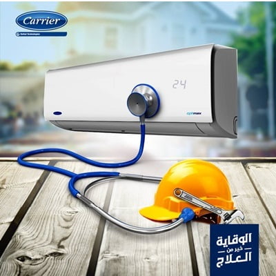 رقم صيانة Carrier  | رقم توكيل صيانة Carrier | مراكز صيانة Carrier | رقم توكيل صيانة Carrier معتمد | مراكز صيانة Carrier المعتمدة | توكيل Carrier | رقم توكيل صيانة Carrier معتمد | رقم توكيل صيانة Carrier معتمد | مراكز صيانة Carrier المعتمدة | توكيل Carrier المعتمد| توكيل Carrier المعتمد| وكيل| وكيل Carrier المعتمد | خدمة عملاء Carrier | خدمة عملاء صيانة Carrier | ارقام صيانة Carrier | الخط الساخن لصيانة Carrier | رقم صيانة Carrier | رقم خدمة عملاء Carrier | رقم خدمة عملاء صيانة | ارقام خدمة عملاء Carrier | ارقام خدمة عملاء صيانة Carrier | الخط الساخن لخدمة عملاء Carrier | الخط الساخن لخدمة عملاء صيانة Carrier | خدمات اعطال Carrier | اعطال Carrier | تصليح اعطال Carrier | صيانة اعطال Carrier |اصلاح اعطال Carrier | اصلاح Carrier | تصليح Carrier | فنيون Carrier | كيف تهتم بجهاز Carrier | كيف تحافظ على جهاز غ | خبراء صيانة Carrier | توكيل Carrier | توكيل Carrier المعتمد | وكيل Carrier المعتمد| خدمة عملاء صيانة Carrier |رقم خدمة عملاء Carrier | الخط الساخن لصيانة Carrier | رقم خدمة اعطال Carrier | رقم توكيل صيانة Carrier المعتمد| توكيل صيانة Carrier المعتمد| توكيل صيانة Carrier | رقم اعطال Carrier | خدمه Carrier شركة   Carrier | ارقام مراكز صيانة Carrier المعتمدة | موقع صيانة  |Carrier -رقم صيانة Carrier | رقم توكيل صيانة Carrier | مراكز صيانة Carrier | رقم توكيل صيانة Carrier معتمد | مراكز صيانة Carrier المعتمدة | توكيل Carrier | رقم توكيل صيانة Carrier معتمد | رقم توكيل صيانة Carrier معتمد | مراكز صيانة Carrier المعتمدة | توكيل Carrier المعتمد| توكيل Carrier المعتمد| وكيل Carrier | وكيل Carrier المعتمد | خدمة عملاء Carrier | خدمة عملاء صيانة Carrier | ارقام صيانة Carrier | الخط الساخن لصيانة Carrier | رقم صيانة Carrier | رقم خدمة عملاء Carrier | رقم خدمة عملاء صيانة Carrier| ارقام خدمة عملاء Carrier | ارقام خدمة عملاء صيانة Carrier | الخط الساخن لخدمة عملاء Carrier | الخط الساخن لخدمة عملاء صيانة Carrier | خدمات اعطال Carrier | اعطال Carrier | تصليح اعطال Carrier | صيانة اعطال Carrier |اصلاح اعطال Carrier | اصلاح Carrier | تصليح Carrier | فنيون Carrier | كيف تهتم بجهاز Carrier | كيف تحافظ على جهاز غ | خبراء صيانة Carrier | توكيل Carrier | توكيل Carrier المعتمد | وكيل Carrier المعتمد| خدمة عملاء صيانة Carrier |رقم خدمة عملاء Carrier | الخط الساخن لصيانة Carrier | رقم خدمة اعطال Carrier | رقم توكيل صيانة Carrier المعتمد| توكيل صيانة Carrier المعتمد| توكيل صيانة Carrier | رقم اعطال Carrier | خدمه Carrier شركة Carrier | ارقام مراكز صيانة Carrier  المعتمدة | موقع صيانة Carrier - رقم صيانة تكييفات كاريير  | رقم توكيل صيانة تكييفات كاريير | مراكز صيانة تكييفات كاريير | رقم توكيل صيانة تكييفات كاريير معتمد | مراكز صيانة تكييفات كاريير المعتمدة | توكيل تكييفات كاريير | رقم توكيل صيانة تكييفات كاريير معتمد | رقم توكيل صيانة تكييفات كاريير معتمد | مراكز صيانة تكييفات كاريير المعتمدة | توكيل تكييفات كاريير المعتمد| توكيل تكييفات كاريير المعتمد| وكيل| وكيل تكييفات كاريير المعتمد | خدمة عملاء تكييفات كاريير | خدمة عملاء صيانة تكييفات كاريير | ارقام صيانة تكييفات كاريير | الخط الساخن لصيانة تكييفات كاريير | رقم صيانة تكييفات كاريير | رقم خدمة عملاء تكييفات كاريير | رقم خدمة عملاء صيانة | ارقام خدمة عملاء تكييفات كاريير | ارقام خدمة عملاء صيانة تكييفات كاريير | الخط الساخن لخدمة عملاء تكييفات كاريير | الخط الساخن لخدمة عملاء صيانة تكييفات كاريير | خدمات اعطال تكييفات كاريير | اعطال تكييفات كاريير | تصليح اعطال تكييفات كاريير | صيانة اعطال تكييفات كاريير |اصلاح اعطال تكييفات كاريير | اصلاح تكييفات كاريير | تصليح تكييفات كاريير | فنيون تكييفات كاريير | كيف تهتم بجهاز تكييفات كاريير | كيف تحافظ على جهاز غ | خبراء صيانة تكييفات كاريير | توكيل تكييفات كاريير | توكيل تكييفات كاريير المعتمد | وكيل تكييفات كاريير المعتمد| خدمة عملاء صيانة تكييفات كاريير |رقم خدمة عملاء تكييفات كاريير | الخط الساخن لصيانة تكييفات كاريير | رقم خدمة اعطال تكييفات كاريير | رقم توكيل صيانة تكييفات كاريير المعتمد| توكيل صيانة تكييفات كاريير المعتمد| توكيل صيانة تكييفات كاريير | رقم اعطال تكييفات كاريير | خدمه تكييفات كاريير شركة   تكييفات كاريير | ارقام مراكز صيانة تكييفات كاريير المعتمدة | موقع صيانة  |تكييفات كاريير -رقم صيانة تكييفات كاريير | رقم توكيل صيانة تكييفات كاريير | مراكز صيانة تكييفات كاريير | رقم توكيل صيانة تكييفات كاريير معتمد | مراكز صيانة تكييفات كاريير المعتمدة | توكيل تكييفات كاريير | رقم توكيل صيانة تكييفات كاريير معتمد | رقم توكيل صيانة تكييفات كاريير معتمد | مراكز صيانة تكييفات كاريير المعتمدة | توكيل تكييفات كاريير المعتمد| توكيل تكييفات كاريير المعتمد| وكيل تكييفات كاريير | وكيل تكييفات كاريير المعتمد | خدمة عملاء تكييفات كاريير | خدمة عملاء صيانة تكييفات كاريير | ارقام صيانة تكييفات كاريير | الخط الساخن لصيانة تكييفات كاريير | رقم صيانة تكييفات كاريير | رقم خدمة عملاء تكييفات كاريير | رقم خدمة عملاء صيانة تكييفات كاريير| ارقام خدمة عملاء تكييفات كاريير | ارقام خدمة عملاء صيانة تكييفات كاريير | الخط الساخن لخدمة عملاء تكييفات كاريير | الخط الساخن لخدمة عملاء صيانة تكييفات كاريير | خدمات اعطال تكييفات كاريير | اعطال تكييفات كاريير | تصليح اعطال تكييفات كاريير | صيانة اعطال تكييفات كاريير |اصلاح اعطال تكييفات كاريير | اصلاح تكييفات كاريير | تصليح تكييفات كاريير | فنيون تكييفات كاريير | كيف تهتم بجهاز تكييفات كاريير | كيف تحافظ على جهاز غ | خبراء صيانة تكييفات كاريير | توكيل تكييفات كاريير | توكيل تكييفات كاريير المعتمد | وكيل تكييفات كاريير المعتمد| خدمة عملاء صيانة تكييفات كاريير |رقم خدمة عملاء تكييفات كاريير | الخط الساخن لصيانة تكييفات كاريير | رقم خدمة اعطال تكييفات كاريير | رقم توكيل صيانة تكييفات كاريير المعتمد| توكيل صيانة تكييفات كاريير المعتمد| توكيل صيانة تكييفات كاريير | رقم اعطال تكييفات كاريير | خدمه تكييفات كاريير شركة تكييفات كاريير | ارقام مراكز صيانة تكييفات كاريير  المعتمدة | موقع صيانة تكييفات كاريير 

